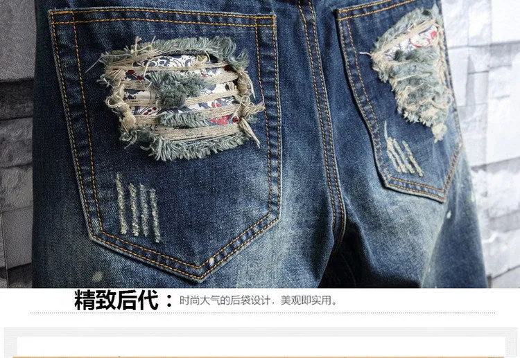 Summer Denim Pants Men knee length Ripped Shorts Trendy Teens Shorts