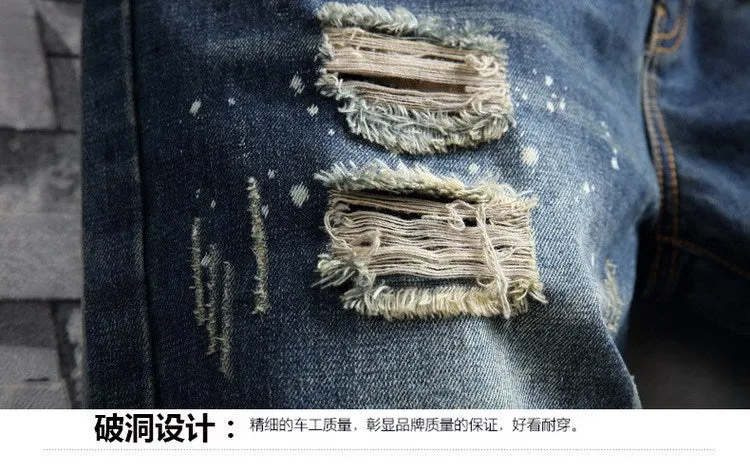Summer Denim Pants Men knee length Ripped Shorts Trendy Teens Shorts